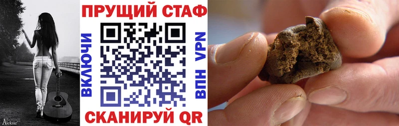 МДМА Славянск-на-Кубани