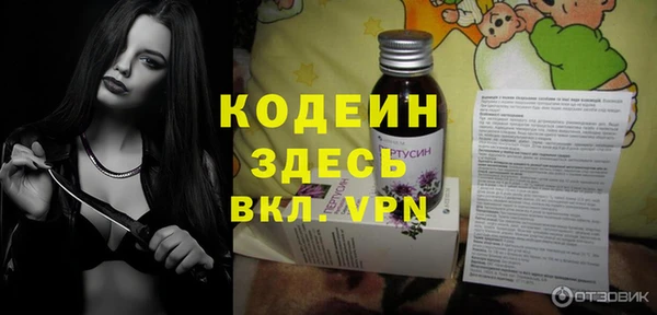 метадон Приозерск