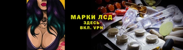 метадон Приозерск