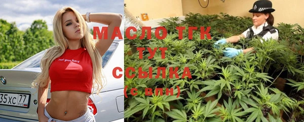 герыч Пролетарск