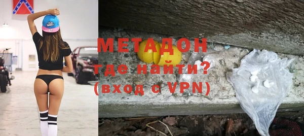бошки Бугульма