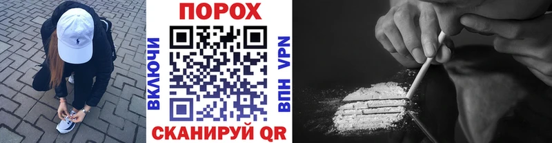 закладки  Славянск-на-Кубани  Первитин Декстрометамфетамин 99.9% 